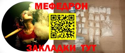 PSILOCYBIN Изобильный
