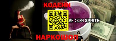 MDMA Ипатово