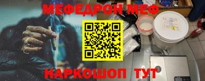 mix Ирбит