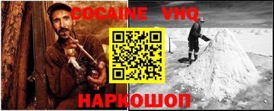 PSILOCYBIN Изобильный