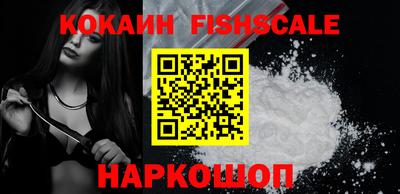 MDMA Ипатово