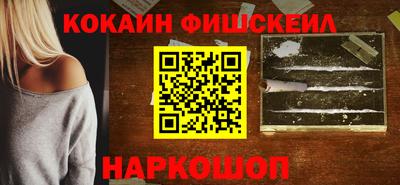 PSILOCYBIN Изобильный