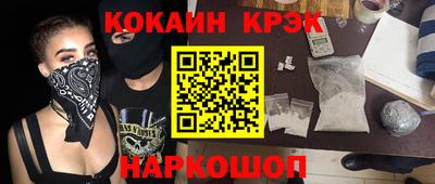 mix Ирбит