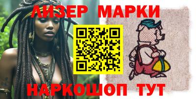 MDMA Ипатово