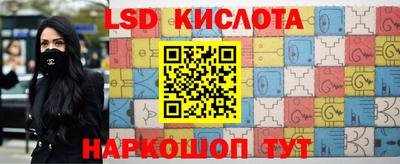 MDMA Ипатово