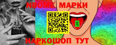 MDMA Ипатово