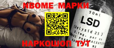 mix Ирбит