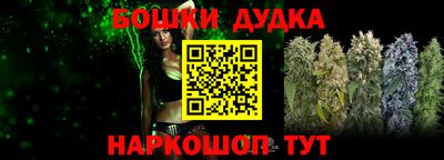 mix Ирбит