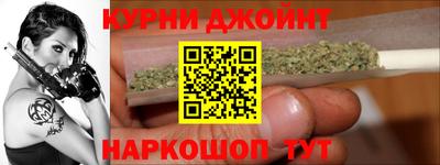 MDMA Ипатово