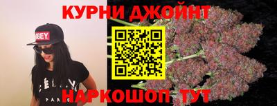 PSILOCYBIN Изобильный