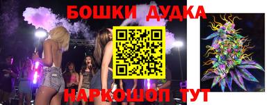 MDMA Ипатово
