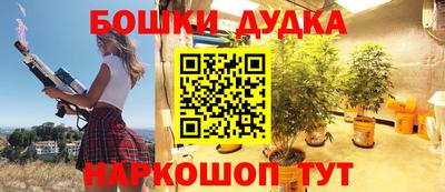 mix Ирбит