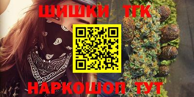 PSILOCYBIN Изобильный