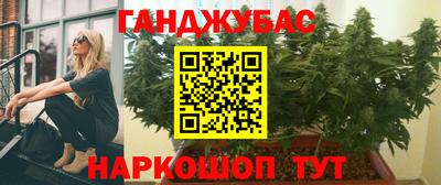 MDMA Ипатово
