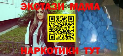 mix Ирбит