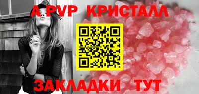 PSILOCYBIN Изобильный