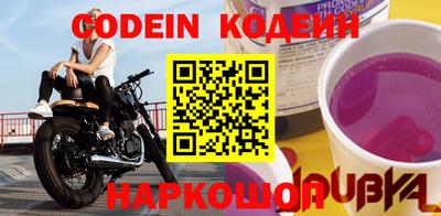 MDMA Ипатово