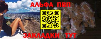 PSILOCYBIN Изобильный