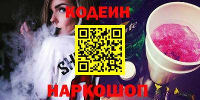 mix Ирбит