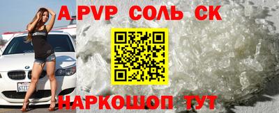 PSILOCYBIN Изобильный