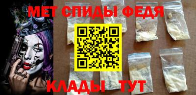 PSILOCYBIN Изобильный