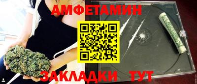 mix Ирбит