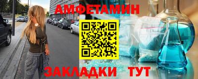 PSILOCYBIN Изобильный