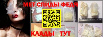 PSILOCYBIN Изобильный