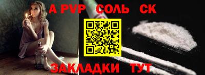 MDMA Ипатово