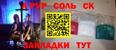 PSILOCYBIN Изобильный