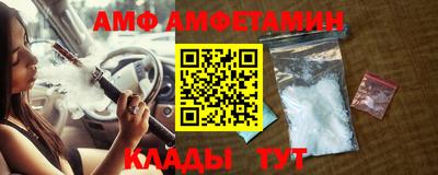 MDMA Ипатово