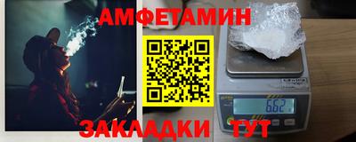 mix Ирбит
