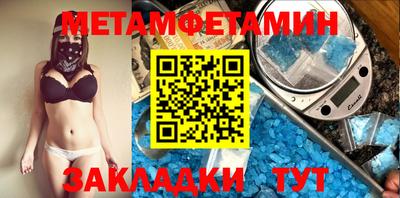 mix Ирбит