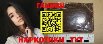 PSILOCYBIN Изобильный