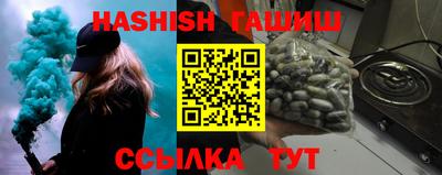 MDMA Ипатово