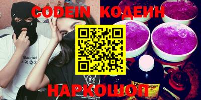 mix Ирбит