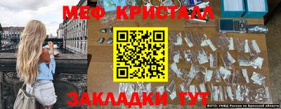 PSILOCYBIN Изобильный
