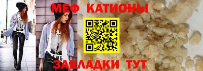 mix Ирбит