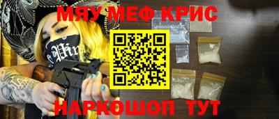 MDMA Ипатово