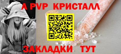 mix Ирбит